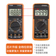 Xinghongwei neu DT9205 Hochvor-Präzision Anti-Brand Digital Multimeter Multifunktional Home Elektriker Wartung Handheld Xinghongwei DT9205p (No Backlight und No Locking) x Standard
