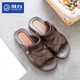 
Huili sandals men's summer beach shoes men's outdoor breathable hole shoes men's sandals British and Korean version sandals 3888 black 42