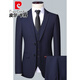 Pierre Cardin Suit Suit Men's Slim Suit Jacket Business Formal Suit Men's Professional Wear Groom and Groomsman Formal Knitted 605-Navy Blue Three-piece Suit (Suit + Vest + Pants) L 175 Recommended weight 115-130 Jin Jin equals 0.5 kg