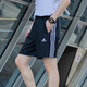 阿迪达斯 （adidas）男裤 2025夏季新款梭织快干运动裤训练健身休闲舒适透气短裤 IC1484/黑色/三条纹 2XL