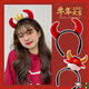 Mengyi New Year Red Cute Ox Horn Headwear Year of the Ox Headband Cow Hairpin Cartoon Calf Accessories Face Wash Headband Hair Accessories for Women Coffee Horns + Ears