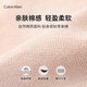 Calvin Klein内衣【摩登引力带】女士ck可卸垫单肩带无钢圈背心文胸QF7007AD P7A-椰青灰 M 推荐75B-85A