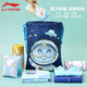 Li Ning (LI-NING) Children's swimming bag dry wet separation backpack waterproof hot spring vacation swimsuit storage bag strap adjustable 724 pink [dry wet separation independent swimming goggles warehouse]