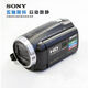 
Sony Sony/ HDR-PJ675 HD digital camera five-axis anti-shake built-in projection pj380 rear seal home DV Sony PJ675 official standard