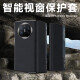 Karen Burton 适用华为matex5手机壳 X5典藏版折叠屏保护套翻盖视窗真皮磁吸全包防摔 青山黛 【商务智能翻盖】