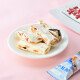 Hsu Fu Chi Nougat Blueberry Strawberry Flavor Office Children's Candy Leisure Afternoon Tea 210g Bag