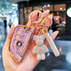 Xushansi convient au couvercle clé BMW 530 Shell 12357 série 325li525 Femmes X1x2x3x4x5x6 Blade Blade B Noble Purple + Gold Star Diamond Boucle + Blanc