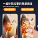 Iron shirt is suitable for OnePlus 13 full glue tempered film OnePlus 1+13 mobile phone film full screen high definition coverage explosion-proof anti-fingerprint anti-fall protective film 1 piece