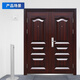 启功钢制防盗门别墅大门安全进户门家用入户双开推拉大门QG-FDM6200 