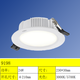 XMSJ LED LED RECHETÉ DOWN LIGHT 3CMNLED91925 salon plafond Light Bathroom Anti-Fog Lamp 9196 18W 5700K 160 mm