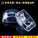 
US List Suitable for Energy Rate/Electric/Siemens/Linne/Zhibang/Ronstar/Ota/Bologni General Range Hood Oil Box Oil Cup Accessories Y005 One Pack [2 Shootings and 3 Shippings] Bologni CXW-218-Y1105/Y1197