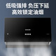 樱花(SAKURA)抽油烟机小户型家用经典老式吸油烟机大吸力中式低吸拢烟小尺寸顶吸式国家补贴20% 单烟机TZA01【16立方700mm小尺寸】