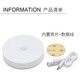Dajiuwei Human Body Sensor Lamp Smart Night Light LED Light Control Charging Home Wardrobe Aisle Corridor Wiring-free Bedside Lamp White Light Charging Induction Model