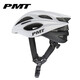 PMT M12 men and women leisure commuting mountain road bicycle riding helmet (Asian version) M-12 white and black L code