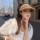 Mithaol KUSC Sun Protection Hat For Women 2025 Nouveau top vide Summer Cool Hat Extérieur Sun Sun Uv Fashion Big Hat Brim Sun Sun Sun Brown Birthday Gift pour petite amie