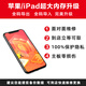 iPhone expansion Apple mobile phone memory expansion Apple hard drive upgrade mobile phone repair mobile phone home pickup iPhone14/pro/max series upgrade to 512G hard drive