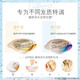 潘婷（PANTENE）子弹杯发膜免蒸深水炮弹氨基酸滋养清润保湿护发素便携装润发乳 滋养型12ml*24个