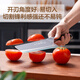 Shibazi made a composite steel knife set that can be placed on a chopping board. Colored wooden handle kitchen knife combination seven-piece knife set. Exquisite gift box