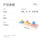 Hape (Alemania) Juguetes de educación temprana para niños Montessori Puzzle Boy Toys Toys Girls Birthday Gift E0072