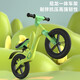 ITPO Kinderbalancebike 2-3-6 Jahre Kinder-Schiebetauto 4-6 Jahre Bike Sliding Walker Children's Feiertagsgeschenk Seele Orange [Nylon integriertes Rahmen] Foam Wheel Boy und Girls Geburtstagsgeschenk Kinderspielzeug Kinderspielzeug