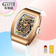 
Bugatti (BONEST GATTI) watch Valentine's Day birthday gift for girlfriend Germany fully automatic hollow mechanical watch luminous women's watch 9901L colorful red