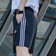 阿迪达斯（adidas） 男子运动套装 夏新款时尚短袖透气舒适t恤衫休闲短裤时尚两件套 经典黑/IC9282+IC1484 XL/185