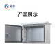 Chengyang CY-FYX201 stainless steel distribution box foundation box power supply box control box monitoring box wiring box horizontal box C 500*400*200 standard
