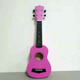 Saint Lipinn Solid Wood 21 Zoll 23 Zoll Ukulele Anfänger Jungen und Mädchen Anfänger Junior High School Kinder Einstiegsgitarre Custom Pink 23 Zoll Luxus