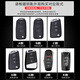Sengchuang Volkswagen Key Case Passat Lavida Plus Sagitar Tiguan L Tanyue Magotan Pro Bora CC Touang Car Clothing G-Brown-Leather Rope (full protection) Please place an order according to the key style