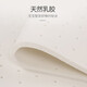 Zhibei Baby Latex Coconut Brown Mattress Newborn Mattress Baby Sleeping Mat Children's Spliced Bed Brown Mat 110X61X5