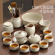 Shangyanfang Ru Kiln Kung Fu Tea Set Tea Tray Set Complete Set of High-end Home Office Teacups and Teapots Ceramic Tea Drinking and Brewing Utensils 6-Cup Xishi Pot Light Edition Qianlijiangshan Tea Tray Set