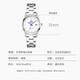 Orient Double Lion (ORIENT) watch women's fully automatic mechanical watch fashionable simple women's waterproof women's watch FNR1Q005W0