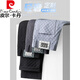 皮尔卡丹（pierre cardin）2023新款薄款格子裤百搭男士休闲裤夏款牛仔大码弹力方格直筒裤子 黑色LSF9921 30