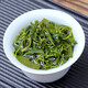 Baoran Green Tea Yunwu Green Tea Fujian Level 250g Mingqian Bag Tea

