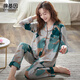 Cotton gene pure cotton women pajamas women spring and autumn lapel cardigan long sleeve trousers exquisite printed home clothes set
