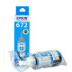 爱普生（EPSON）原装L220 L211 L363 L405 L360 L365 L380 L383打印机墨水墨盒672 青色