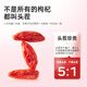 
Ning'anbao red wolfberry Ningxia authentic special wolfberry portable independent packaging 250g*2 bags