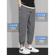 Pantalones casuales de seda de hielo judío para la ropa delgada de verano de los hombres pantalones de corbata suelto de secado rápido para deportes para hombres nuevos pantalones largos de nueve puntos 846 gris xl