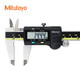 Mitutoyo digital caliper 500 series electronic caliper industrial grade high-precision caliper 500-196-30/0-150mm metric and inch with roller imported from Japan