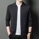 VWAYZZ light business long-sleeved knitted cardigan jacket men's spring and autumn new fashion casual wool knitted sweater gentleman men's clothing brown camel 2XL /180