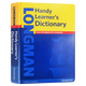 英文原版 朗文便捷英语学习词典 Longman Handy Learner's Dictionary 全英文版 英英字典