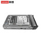 Lenovo server hard drive ThinkSystem/SR series/M5 series server enterprise-class dedicated hard drive SAS/SATA boxed 1.8TB 10K SAS 2.5 SR dedicated