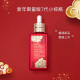 Estee Lauder (Estee Lauder) ANR special moisturizing essence red bottle 7th generation small brown bottle 100ml gift skin care