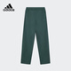 ADIDAS Adidas Men and Women Same Model Large Children's Body Sport Pants JE3936 JE3937 JE3936 (Green) Shoot by height 104