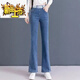 Chuzhi 2024 spring and autumn new elastic waist jeans for women's elastic micro-flare pants high waist slim bell-bottom pants 702 models [Blue] S S Recommended 85-95Jin [Jin equals 0.5 kg]