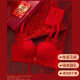 Mingcheng Meng Red Underwear Set Small Breast Push-up No Wire Ring Latex Bra Women's Zodiac Year is Ox and Secondary Breasts Sexy Bride Big Red Set 34B75