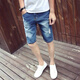 Nyckjk zerrissen Shorts Herren Jeans Straight Reithoes Cropped Jeans Herren Sommer Fünf-Punkte-Shorts Herren-Mid-Mitte-Mitte 691 691 Kumpelhosen 28