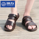 
Huili sandals men's summer beach shoes men's outdoor breathable hole shoes men's sandals British and Korean version sandals 3888 black 42