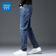 Jeanswest Wang Yibo endorses jeans for men in autumn and winter new style Tencel comfortable slim straight high-end trendy casual pants for men dark blue Tencel thick section 31 yards (2 feet 4) recommended 120-130 Jin Jin equals 0.5 kg