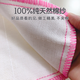 Caier 12-layer thickened dishcloth, pure cotton gauze rag, household kitchen cleaning dishcloth, absorbs water, does not stick to oil and does not shed lint. The first type (12-layer high quality and extra thick) 5 trial packs